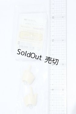 画像2: SDM/オプションハンドパーツ:SDM-H-12 S-25-09-07-286-SK-ZS