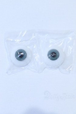 画像1: 造形村グラスアイ/20ｍｍ S-26-02-08-068-SK-ZS