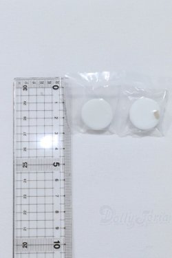 画像2: 造形村グラスアイ/20ｍｍ S-26-02-08-068-SK-ZS