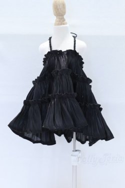 画像1: SDM&MSD/OF:トップス S-26-01-11-022-YB-ZS