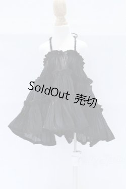 画像1: SDM&MSD/OF:トップス S-26-03-29-474-YB-ZS