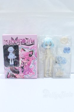 画像2: 一万回の脱出計画/ダルメシアン 月眠 悸動瞬息  S-25-11-09-004-YB-ZS