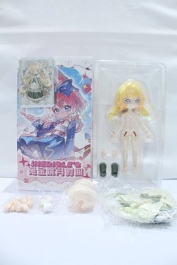 画像2: 不可食用人形 Inedible Doll/月飛び時間シリーズ  S-25-11-23-009-YB-ZS