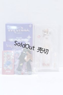 画像7: BEEMAI/EVE LYNNA:Hide-and-seek 夢楽園シリーズ S-26-01-18-068-SK-ZS