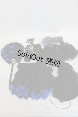 画像1: SD16/OF:衣装セット Y-26-01-28-182-SK-ZY