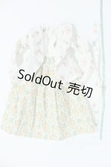 SD/OF:衣装セット S-25-11-09-039-SK-ZS