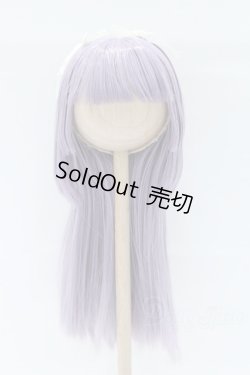 画像1: 8-9inch/ウィッグ S-25-11-02-045-SK-ZS