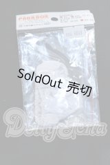 40cmサイズ/OF:下着　PARABOX製 S-26-08-30-043-SK-ZS