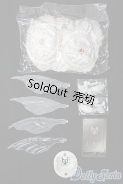 画像7: Coral Reef Doll/Opal S-26-05-10-395-SK-ZS