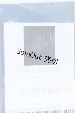 画像3: DOLKオリジナル背景布/100m×150ｃｍ S-26-02-15-027-SK-ZS