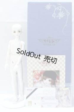 画像8: LUTS/Kid Delf BORY S-25-11-23-640-SK-ZS