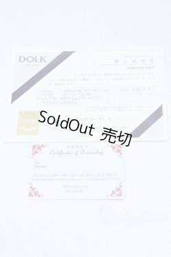 画像9: LUTS/Kid Delf BORY S-25-11-23-640-SK-ZS