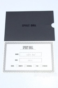 画像5: SPIRITDOLL/Celtis S-25-09-21-010-SK-ZS