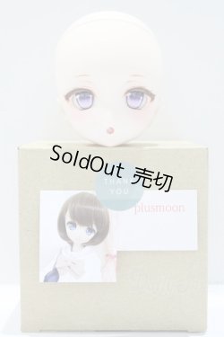 画像5: DD/DDH-27:plusmoon様カスタム S-25-12-14-036-SK-ZS