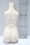 画像2: MDD/外皮パーツ S-25-09-21-013-SK-ZS (2)