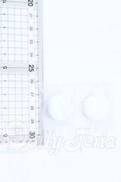 画像2: 20mm/グラスアイ S-26-03-08-040-SK-ZS