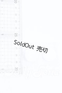 画像2: 20mm/グラスアイ S-26-03-08-040-SK-ZS