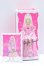 画像1: POPMART/Barbie Style Icon Series Figures S-26-05-17-081-SK-ZS (1)