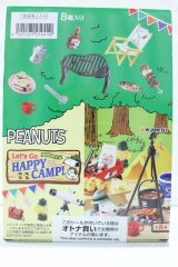 1/6サイズドール/ミニチュア S-25-10-26-009-YB-ZS