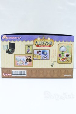 画像3: 1/6サイズドール/ミニチュア S-25-10-26-013-YB-ZS