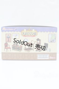 画像4: 1/6サイズドール/ミニチュア S-26-04-19-488-YB-ZS