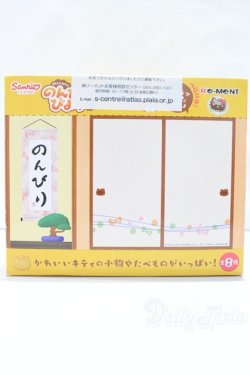 画像2: 1/6サイズドール/ミニチュア S-25-10-26-008-YB-ZS