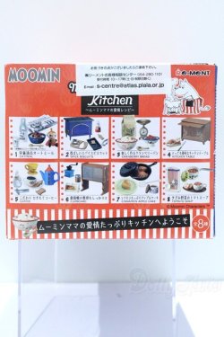 画像3: 1/6サイズドール/ミニチュア S-25-10-05-049-YB-ZS