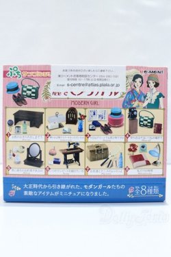 画像2: 1/6サイズドール/ミニチュア S-25-10-26-012-YB-ZS