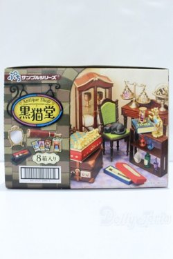 画像3: 1/6サイズドール/ミニチュア S-25-10-26-017-YB-ZS