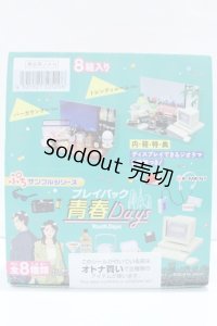 1/6サイズドール/ミニチュア S-25-12-14-535-YB-ZS