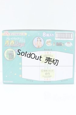 画像3: 1/6サイズドール/ミニチュア S-25-12-14-535-YB-ZS