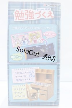 画像3: 1/6サイズドール/ミニチュア S-25-12-14-536-YB-ZS