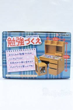 画像5: 1/6サイズドール/ミニチュア S-25-10-26-016-YB-ZS