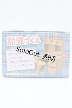 画像5: 1/6サイズドール/ミニチュア S-25-12-14-536-YB-ZS