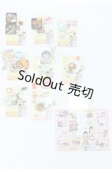 1/6サイズドール/ミニチュア:三月のライオン 川本家のごはん S-26-01-25-366-SK-ZS