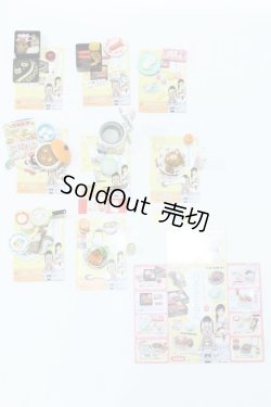 画像1: 1/6サイズドール/ミニチュア:三月のライオン 川本家のごはん S-26-01-25-366-SK-ZS