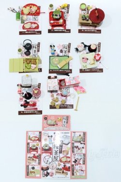 画像1: 1/6サイズドール/ミニチュア:ミッキー＆ミニー 桜茶屋 S-25-09-28-044-SK-ZS