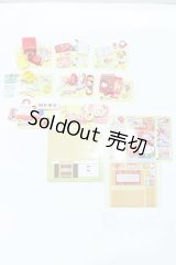 1/6サイズドール/ミニチュア:ハローキティ わくわく小学生 S-25-10-05-025-SK-ZS