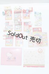 1/6サイズドール/ミニチュア:ハローキティ あのころハローキティと S-25-10-05-026-SK-ZS