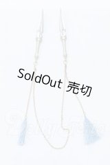 SD/OF:小物 S-26-06-21-382-SK-ZS