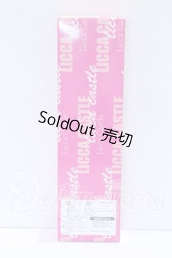 画像3: リカちゃん/きらちゃん S-26-02-22-057-SK-ZS