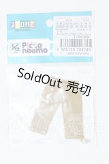 azone/OF:1/12ロールアップクロップドパンツ(マスタード) S-26-06-28-045-SK-ZS