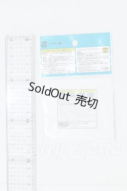 画像2: azone/OF:1/12ロールアップクロップドパンツ(マスタード) S-26-06-28-045-SK-ZS