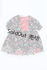 ネオブライス/OF:衣装 S-26-06-14-474-SK-ZS