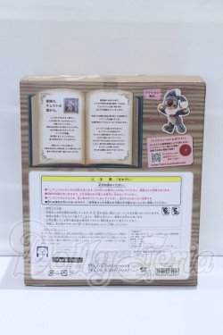 画像3: トイズフィールド/USAGI マシュマログレー S-26-03-01-007-SK-ZS