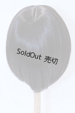 画像2: 8-9inch/ウィッグ S-26-04-05-370-SK-ZS