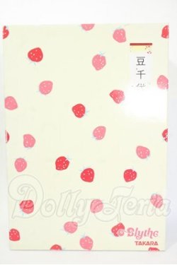 画像4: ネオブライス/ストロベリーミルフィーユ Y-26-03-04-003-SK-ZY