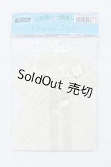 ジェニー/OF:リトルファクトリー製衣装 S-26-01-04-061-YB-ZS