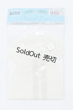 画像1: ジェニー/OF:リトルファクトリー製衣装 S-26-01-04-061-YB-ZS