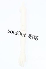 オビツ50/腕パーツ S-25-10-05-013-SK-ZS